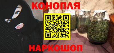 альфа пвп VHQ Бердск