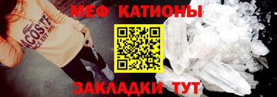 бутират Белореченск